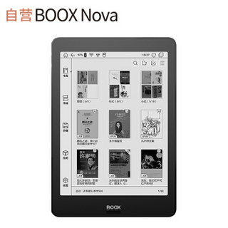 文石ONYX BOOX Nova 双色温电子书阅读器电纸书 7.8英寸墨水屏