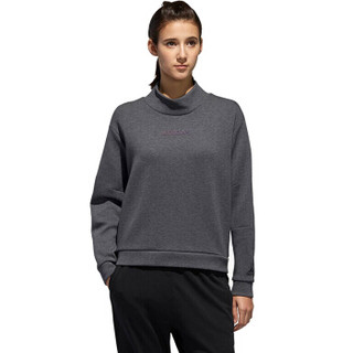 adidas 阿迪达斯 型格系列 CREW HD LNG 运动 套头衫 DT2394 灰色 M码