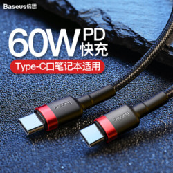 倍思 双Type-C 3A数据线 2米 红黑