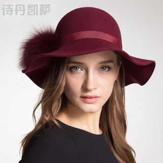 诗丹凯萨大沿圆顶女士羊毛礼帽时尚羊毛呢帽 FW222016 枣红色 55cm-57cm