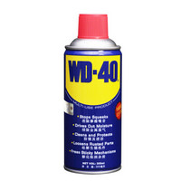 WD-40 除湿防锈多功能润滑剂86350 350毫升