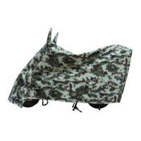 SUOTJIF 硕基 迷彩水刺面 M号 电动摩托车雨衣 摩托车车罩电动车车衣 防晒防雨罩 雨棚 电瓶车防雨罩 电瓶车防晒罩