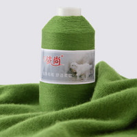 依尚 羊绒线 毛线 26/2中细线 手编机织均可 婴儿宝宝毛线 围巾线M04 草绿色