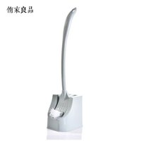侑家良品 马桶刷子套装壁挂式洁厕刷子厕所长柄清洁刷无死角带底座