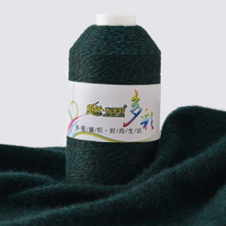 奥丝布莱特 羊绒线毛线 24/2中细线 手编机织均可 婴儿宝宝毛线 围巾线J03 深绿花