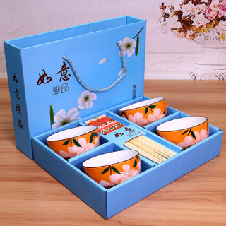 唐贝 餐具套装家用米饭碗筷子景德镇日式手绘礼盒 樱花桔四碗四筷