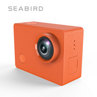 SEABIRD 海鸟 运动相机摄像机 (橙色 )