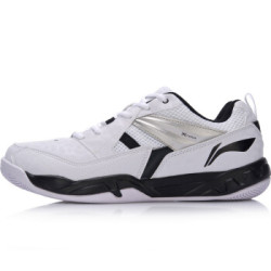 当前位置:>首页>运动户外>运动鞋袜>训练鞋>li-ning/李宁训练鞋>文章