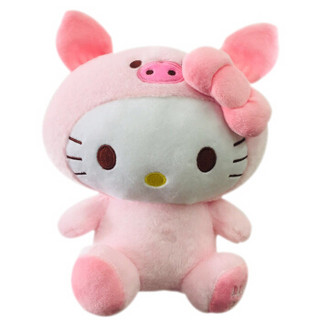 Hello Kitty凯蒂猫 毛绒玩具公仔玩偶 生日礼物 布娃娃 9寸坐式假扮KT 套头小猪