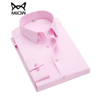 猫人（MiiOW）男士衬衫商务休闲弹力免烫纯色长袖衬衫QT2022-CS59粉红3XL