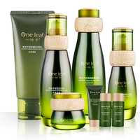 one leaf 一叶子 紧致细肤保湿补水3件套 (洁面乳100g+柔肤水120ml+细肤乳100ml+眼霜25g+精华原液30g)