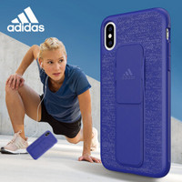 adidas（阿迪达斯）苹果iPhone X/Xs5.8英寸 运动系列 自带卡扣支架一体 运动跑步健身 防滑防摔保护套 蓝色