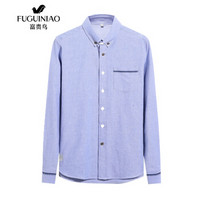 富贵鸟（FUGUINIAO)衬衫2018秋季新款时尚潮流男士衬衣修身休闲男装 浅蓝 XL