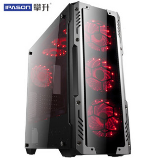 攀升（IPASON）H777 i7 9700K/RTX2080 8G/16G内存/256G Nvme游戏水冷台式组装电脑主机/京东自营游戏UPC