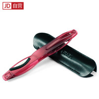 funsonca 折叠无金属男女时尚老花镜 镀膜超薄镜片 绿膜高清 便携老花镜 6107富贵红 150度