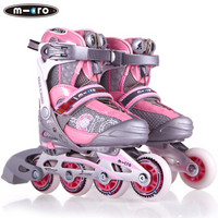 瑞士m-cro 溜冰鞋儿童轮滑鞋男女可调直排轮旱冰鞋滑冰鞋  粉色单鞋S码