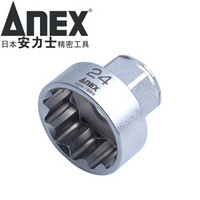 安力士牌（ANEX）AOA-1924 进口转换套筒板手 24mm 梅花套筒