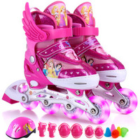 迪士尼(Disney) 儿童溜冰鞋八轮全闪轮滑鞋套装 溜冰鞋男女闪光轮可调码旱冰鞋 粉色公主款 XS码