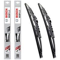 博世(BOSCH)雨刷/雨刮器火翼有骨U型26/26对装(菱智/菱智V3/M3/M5)厂商直发