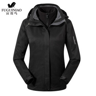 Fuguiniao 富贵鸟 情侣款三合一冲锋衣防水保暖带帽可拆卸两件套冲锋衣 D855 女款黑色 XL