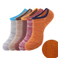 顶瓜瓜运动袜男士短袜毛巾底春夏防脱跑步袜子篮球袜羽毛球袜四季学生船袜吸汗透气毛圈隐形袜花纱5双