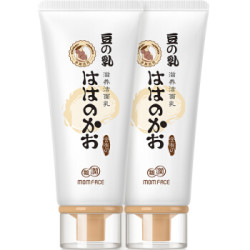 MOM FACE 孕妇洗面奶孕期哺乳期专用护肤品 ×2支