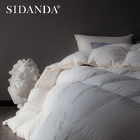 SIDANDA羽绒被95%白鹅绒 鹅绒被冬被被子冬被被芯加厚保暖 填充430g 120*150cm