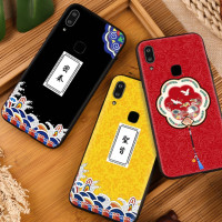 KingPos 国潮手机壳 iPhone/vivo/OPPO/华为/小米可选