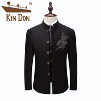 金盾（KIN DON）西服套装 男新款大码修身宴会生日礼服中山立领西装套装 QT2030-1881 黑色 5XL