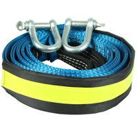 金枪鱼 拖车绳双面加粗车用5米8吨普通款带反光条汽车拖车绳尼龙加厚牵引绳拉车绳车载应急工具