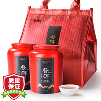 茶人岭 普洱茶 云南勐海春茶熟普洱散茶双罐装茶叶礼盒400g