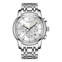 多姆（DOM）手表男士新款多功能运动夜光学生手表 韩版时尚大表盘防水石英钢带表 75D-7MPE
