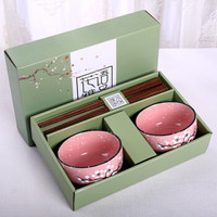 唐贝 碗筷家用套装筷子景德镇陶瓷日式餐具组合 花语雅品绿盒两碗两筷梅花粉