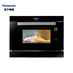 松下（Panasonic）嵌入式高温智能蒸烤箱家用30L容量一体机NU-SC88JBXPE