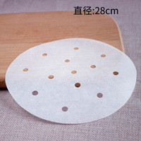 Jekero 杰凯诺 家用一次性蒸包纸 馒头垫纸不粘蒸笼纸 50张 11寸