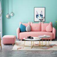 极客  布艺沙发 北欧客厅家具 中小户型现代简约三人位乳胶沙发 粉色 Geek-A011