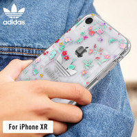 adidas（阿迪达斯）iPhone XR6.1英寸 手机壳潮牌 经典三叶草系列耐用TPU全包防摔保护套