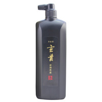 芬尚 玄青漆烟墨液 专业作品级漆烟墨汁500ml 毛笔书法国画创作用墨