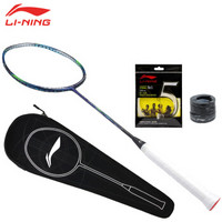 李宁（LI-NING）全新 风动8000D 羽毛球拍单拍风动导流全碳素刘雨辰比赛用拍 速度型 蓝银