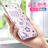 Hello Kitty iPhone8/7手机壳 苹果8/7卡通保护套 全包透明硅胶防摔软壳 欢乐凯蒂