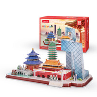 CubicFun 乐立方 立体拼图 3D拼图积木 儿童创意立体拼插模型 早教手工拼装玩具 北京 MC264h