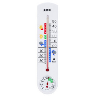 美德时 Anymetre 温度计室内非水银玻璃管温度湿度计 G337