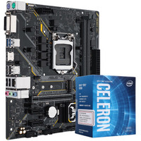 华硕（ASUS）TUF H310M-PLUS GAMING主板(Intel H310/LGA 1151)+英特尔赛扬G4900 板U套装/主板+CPU套装