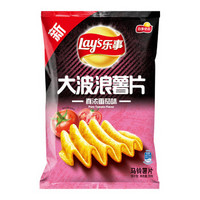 Lay's 乐事 大波浪薯片 真浓番茄味 70g