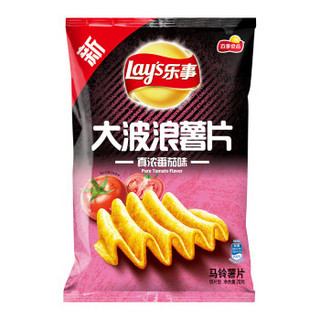 Lay's 乐事 大波浪薯片 真浓番茄味 70g