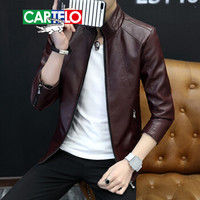 卡帝乐鳄鱼 (CARTELO) 皮衣男士PU皮衣立领皮夹克青年韩版修身男装外套 18169KE1866 酒红 3XL