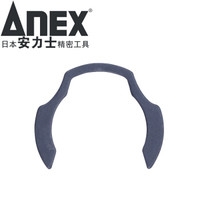 安力士牌(ANEX)狭窄空间适配器配件-套筒卡簧 AOA-19CR 金属卡簧 C型卡簧