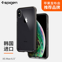 SPIGEN 苹果XS Max手机壳iphone xs max保护套 韩国进口硅胶PC组合商务气囊防摔手机壳 透明-灰框