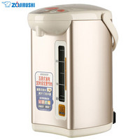 象印（ZO JIRUSHI）电热水瓶家用电水壶/烧水壶3L容量 四段保温电热水壶CD-WBH30C（粉棕色）