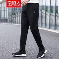 南极人(Nanjiren)休闲裤男士运动宽松时尚休闲弹力卫裤 111X黑色 L XXK01